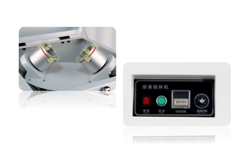 Planetary Centrifugal Mixer -Economic Model PCM-100