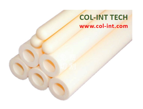 Alumina Tubes D10-120MM